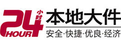 龙子湖8-500吨吊车出租起重吊装公司